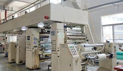 Dongguan Minghua Packing Products Co., Ltd.