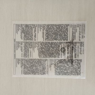 Durchsichtige Erstickungswarnung Polybag für OEM-Dienstleistungen Akzeptierte PET/PE CPP-Verpackungen