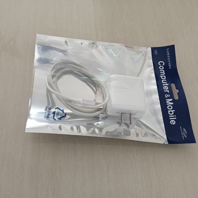 OEM-Service akzeptiert Custom Printed Logo Mylar Taschen für Verbraucherelektronik Verpackung