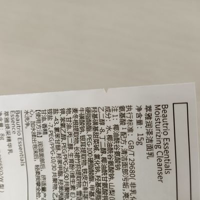 Durchsichtige Erstickungswarnung Polybag für OEM-Dienstleistungen Akzeptierte PET/PE CPP-Verpackungen