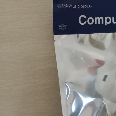 OEM-Service akzeptiert Custom Printed Logo Mylar Taschen für Verbraucherelektronik Verpackung