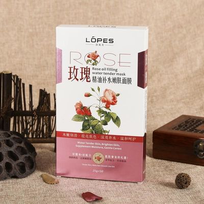 Anpassungsfähige Weiße Box Vegan Rose Gesichtsmaske mit Druck und Premium-Markenverpackung