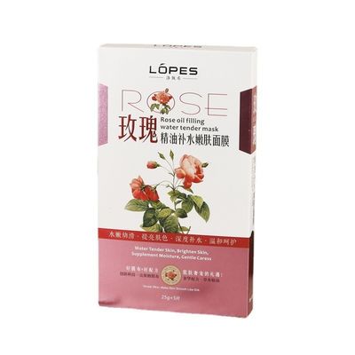 Anpassungsfähige Weiße Box Vegan Rose Gesichtsmaske mit Druck und Premium-Markenverpackung