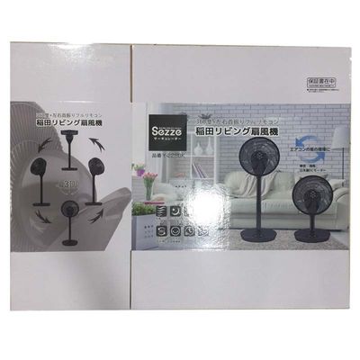 300G Weißkarte und W9 Materialstruktur Umweltschonende Kartonverpackung Logo für Schuhe