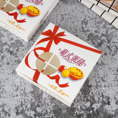 Bäckerei Gebäck Geschenkbox Leckere Lebensmittelverpackung mit 300G Weißkarte und W9 Material