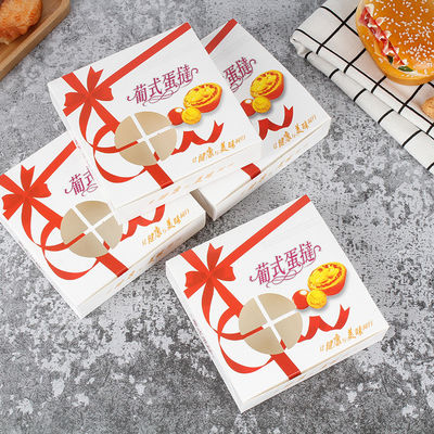 Bäckerei Gebäck Geschenkbox Leckere Lebensmittelverpackung mit 300G Weißkarte und W9 Material