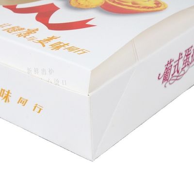 Bäckerei Gebäck Geschenkbox Leckere Lebensmittelverpackung mit 300G Weißkarte und W9 Material