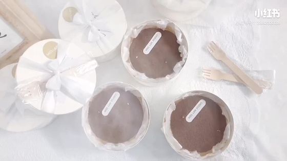 Nicht beschichtet 12,5 cm Durchmesser rund 5,5 cm Höhe Kuchenbox perfekt für individuelle Backbedürfnisse