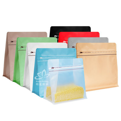 Reines individuell bedrucktes Produkt LDPE Kaffeebohnen Verpackungstüte für andere Lebensmittel Teebeutel Nüsse