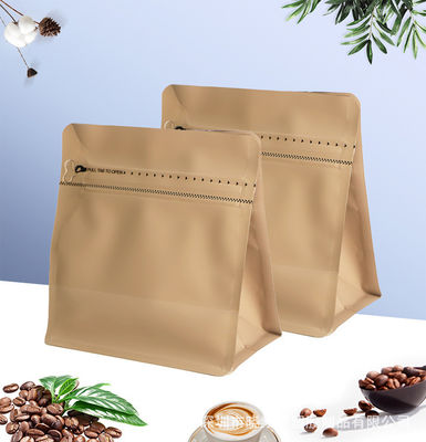 Reines individuell bedrucktes Produkt LDPE Kaffeebohnen Verpackungstüte für andere Lebensmittel Teebeutel Nüsse