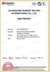 China Dongguan Minghua Packing Products Co., Ltd. zertifizierungen